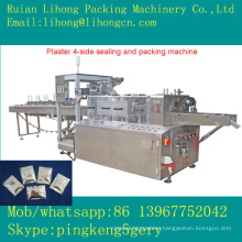 Gsb-220 High Speed Automatic 4-Side Small Wet Tissue Sealing Machine